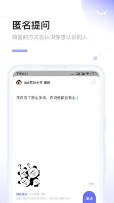 POME2026�ٷ����°汾v0.1.40 �ٷ�����