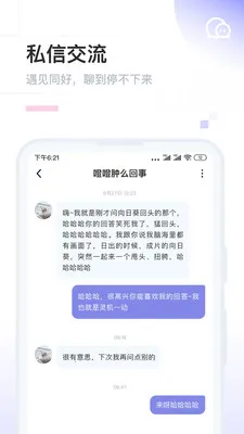 POME2026�ٷ����°汾v0.1.40 �ٷ�����