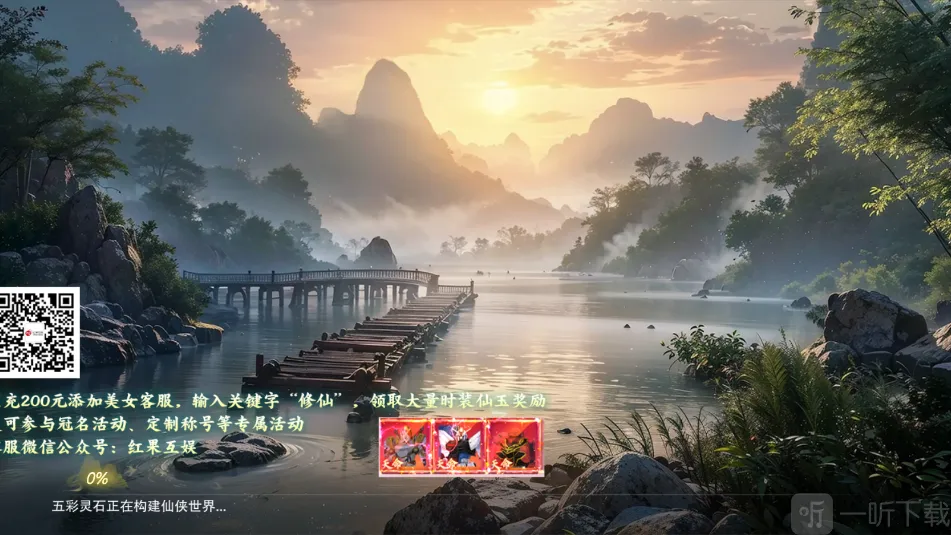 �����ɶ�2026�ٷ�����