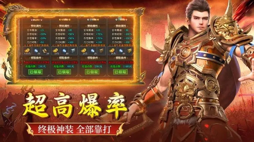 ȫ������(������Ϸ)v1.0.2 ��Ѱ�