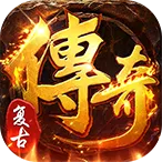 ȫ������(������Ϸ)v1.0.2 ��Ѱ�