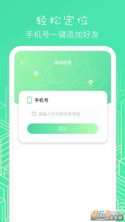 Ӱ��2026�ٷ����°汾v1.7 �ֻ���