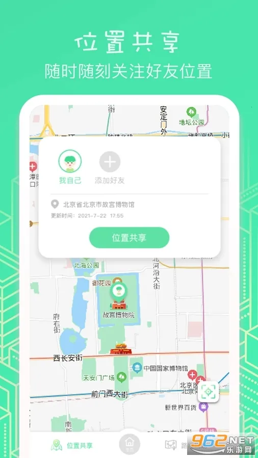 Ӱ��2026�ٷ����°汾v1.7 �ֻ���