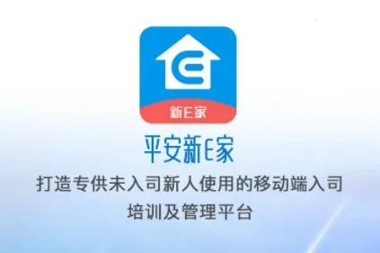 �ڴ�E��ǰ��(ƽ��������ѵ����)