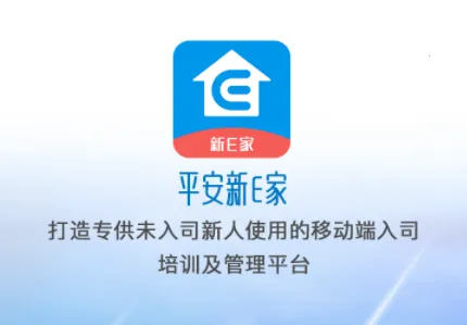 �ڴ�E��ǰ��(ƽ��������ѵ����)