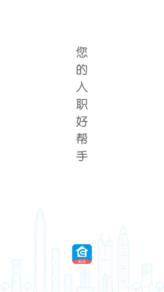 �ڴ�E��ǰ��(ƽ��������ѵ����)v2.8.2 ��׿��