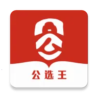 ��ѡ����ѡ(��ѡˢ��ѧϰƽ̨)v4.9.8 �ٷ�����