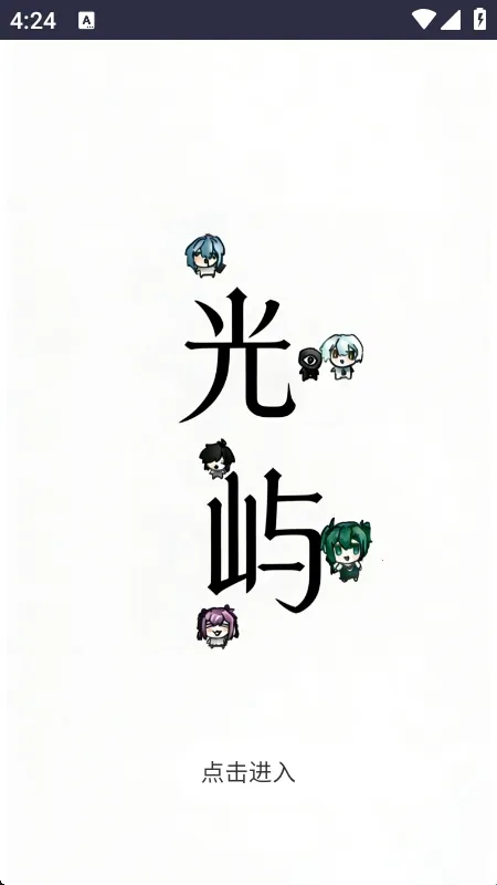 ��Ӧѵ��(��Ӧ��ѵ������)