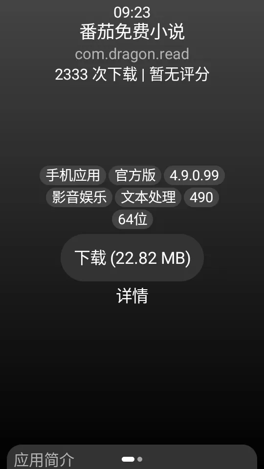 С��Ӧ���̵�2026�ٷ�����