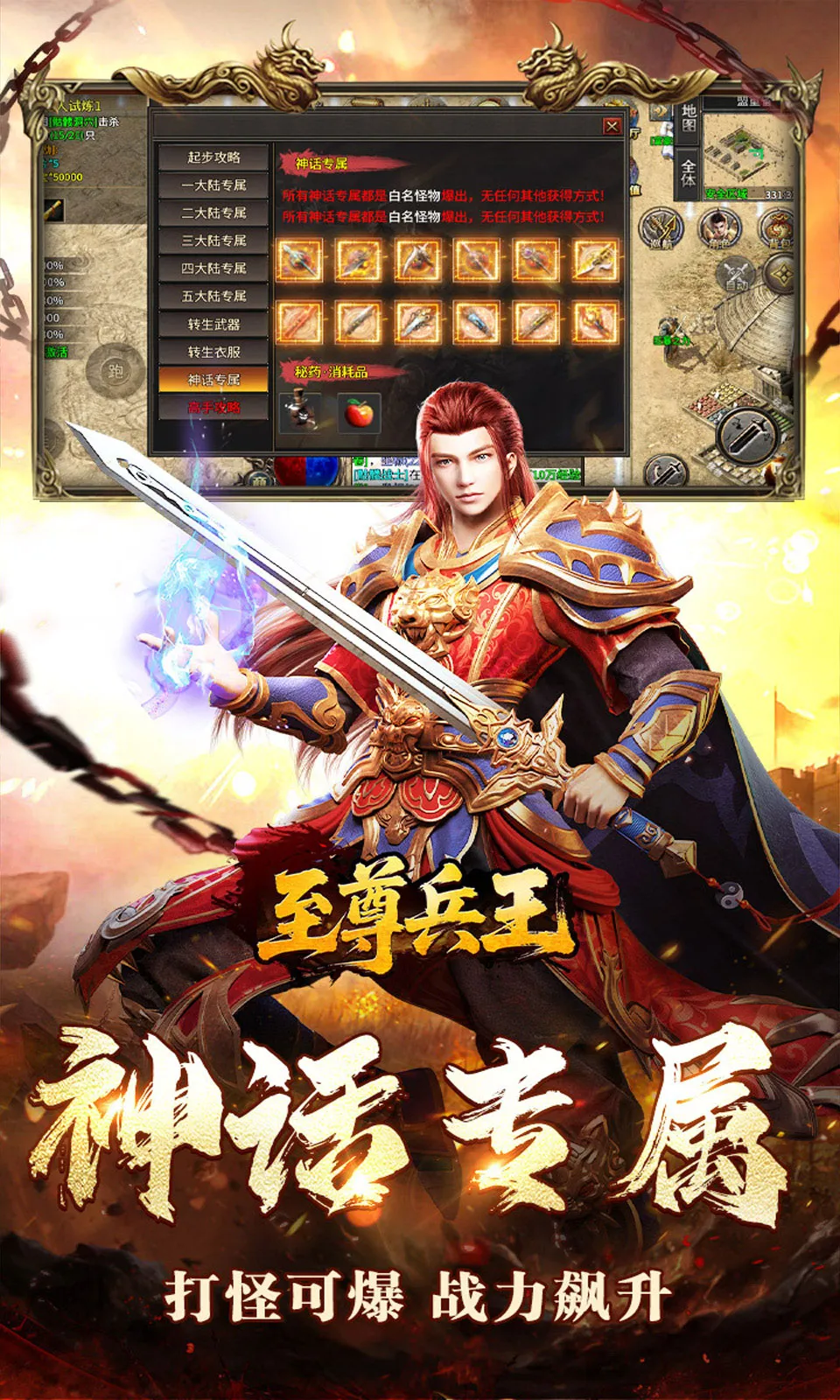 �������(��������)v1.0.1 ��Ѱ�