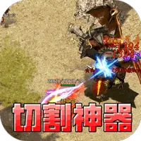 �������(��������)v1.0.1 ��Ѱ�