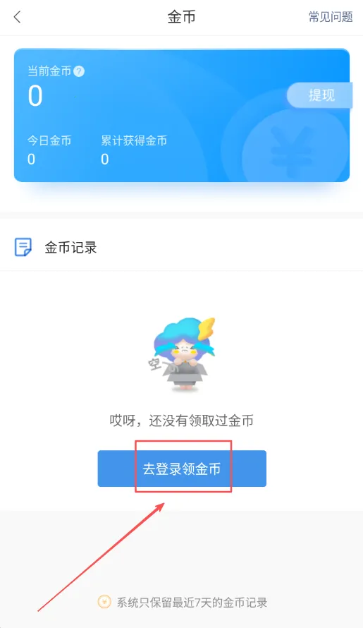 ī������(����Ԥ������)