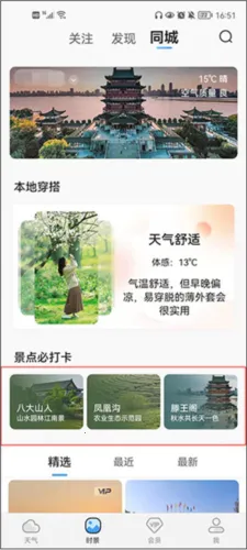 ī������(����Ԥ������)