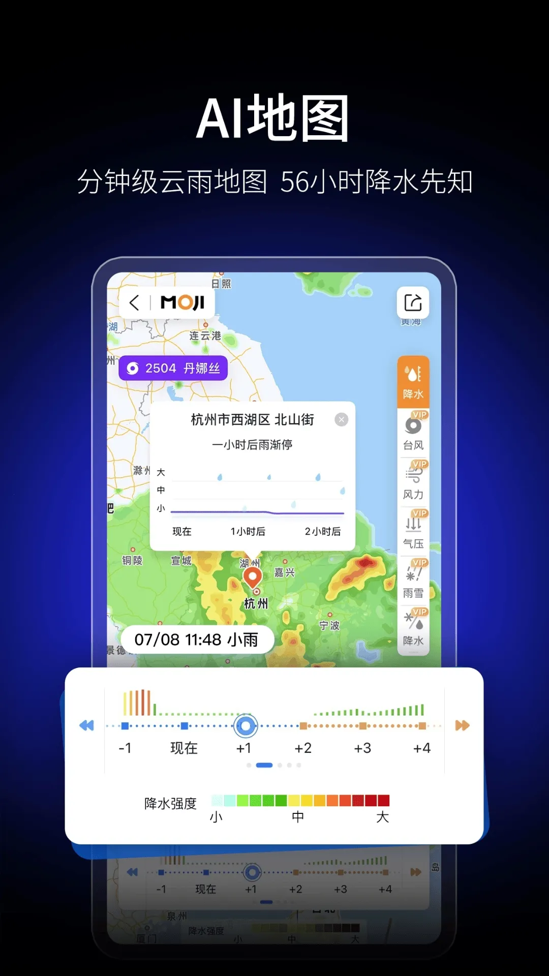 ī������(����Ԥ������)v9.0932.02 ��Ѱ�