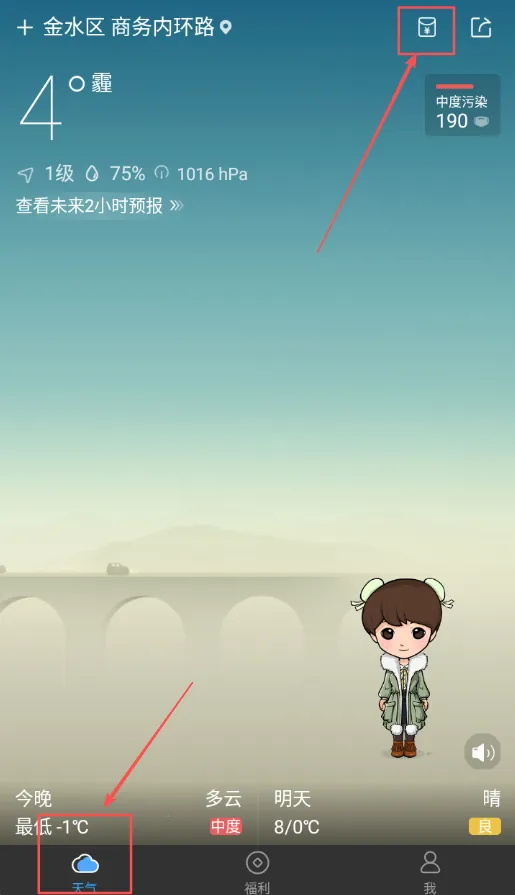 ī������(����Ԥ������)