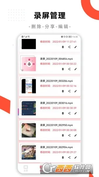 ���¼����ʦ2026�ٷ�����v1.0.0 �ٷ�����