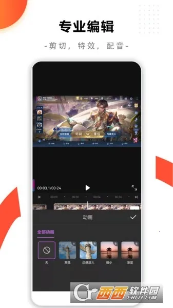 ���¼����ʦ2026�ٷ�����v1.0.0 �ٷ�����