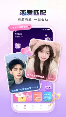 ��CP(��������APP)v3.8.4 ��׿��