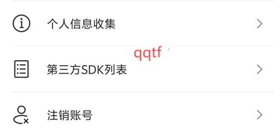 ��������2026�ٷ����°汾