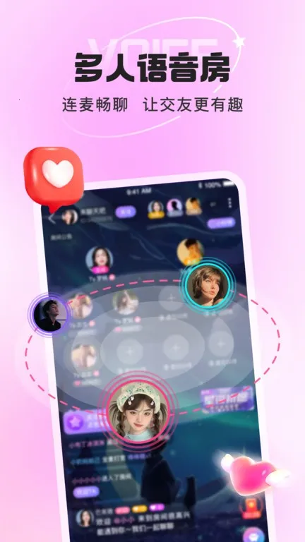 ��������2026�ٷ����°汾v2.1.7.0 ��Ѱ�