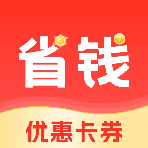 ���ﱦ2026�ٷ����°汾v1.0.0 ��Ѱ�