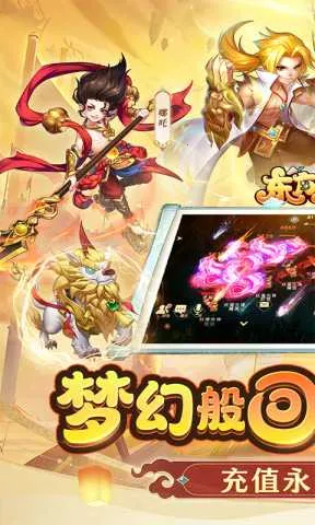 ������Ե(����Ů������Ϸ)v1.1.45 �ٷ�����