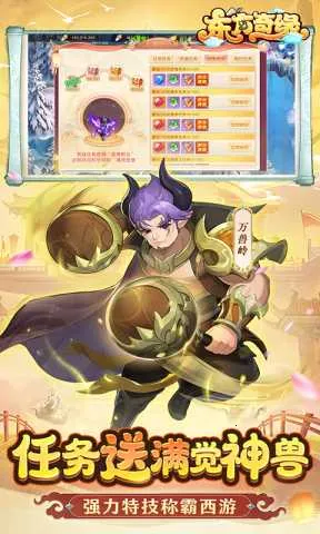 ������Ե(����Ů������Ϸ)v1.1.45 �ٷ�����