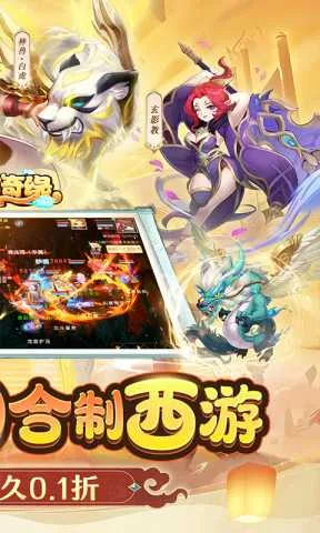 ������Ե(����Ů������Ϸ)v1.1.45 �ٷ�����