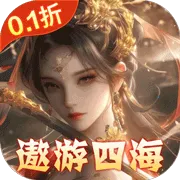 ������Ե(����Ů������Ϸ)v1.1.45 �ٷ�����