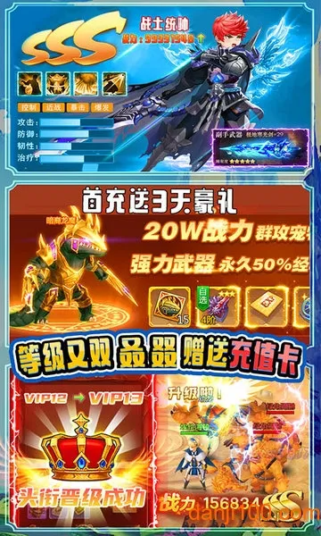 ���2026�ٷ����°汾v1.0 �ٷ�����