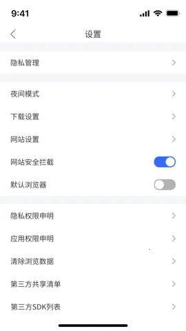 ���������(ȫ����Ұ��������)v2.3.1 ��Ѱ�