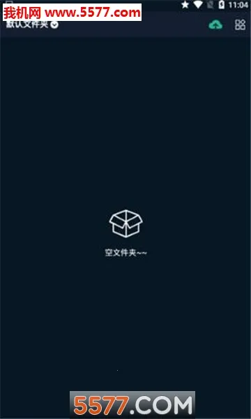 ¼��ȫ����(¼��ת��������)v8.1.0 ��׿��