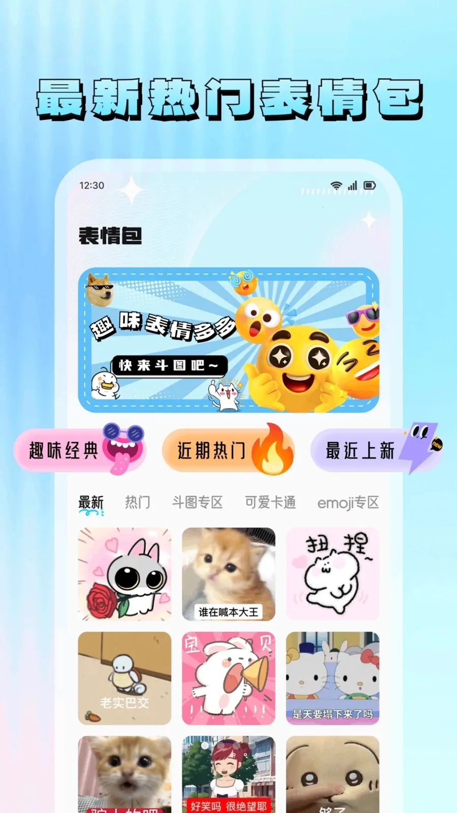 ���滭2026�ٷ�����v1.7 ��׿��