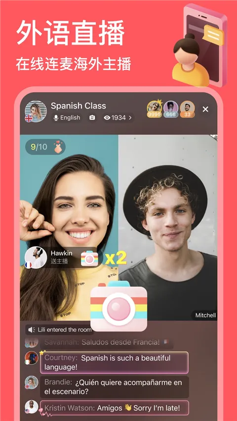 HelloTalk�����ֻ���v6.3.10 ��׿��