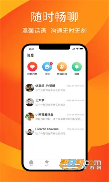 ���ְ�(���������Ƶ����)v1.1.97 �ֻ���