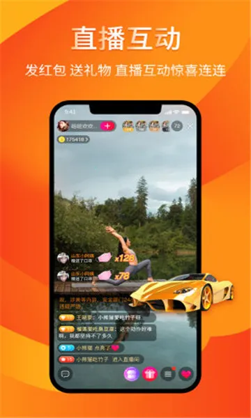 ���ְ�(���������Ƶ����)v1.1.97 �ֻ���