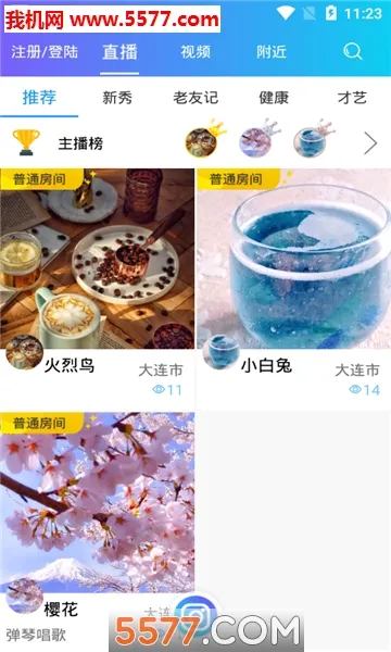 ���ְ�(���������Ƶ����)v1.1.97 �ֻ���