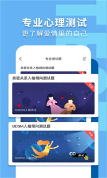 Nico����(��Ԫ����ƽ̨)v8.37.3 ��Ѱ�