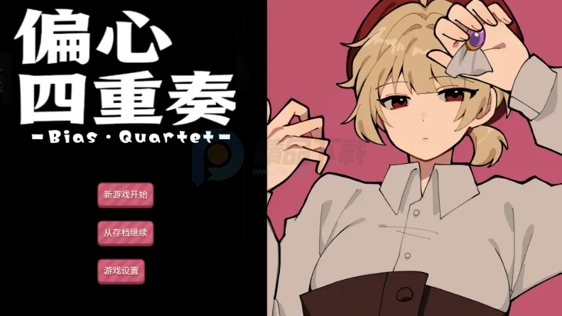 ƫ����������׾�������2026���ذ�װv��ɫ�е㿵���庺������ �ֻ���