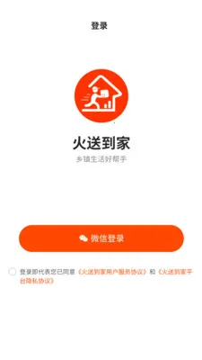 ���͵��������ֻ���v1.0.9 ��Ѱ�