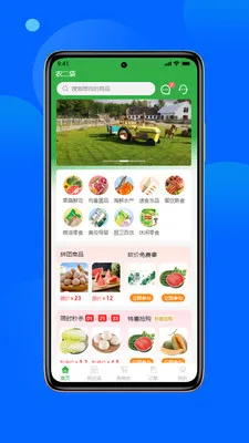 ũ������׿���ֻ���v1.3.0 �ֻ���