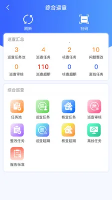 Խ�÷�(Ӧ�ù��ܽ���)v1.2.0 ��Ѱ�