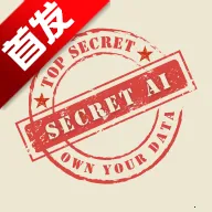 Secret AI2026�ٷ����°汾v1.10.5 �ٷ�����