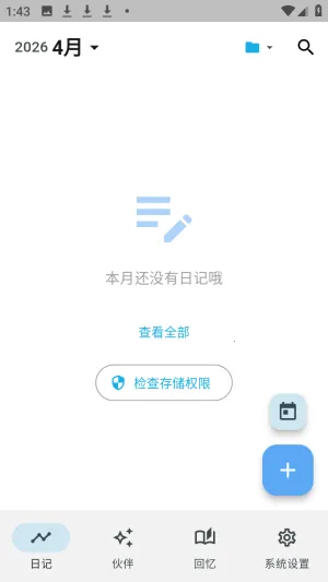 ����ai��������ٷ���app����-����ai����������Ѱ�����