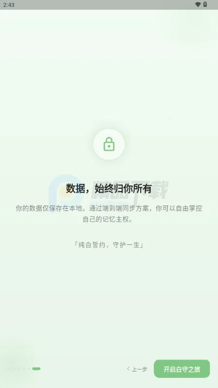 ����AI�ռ�