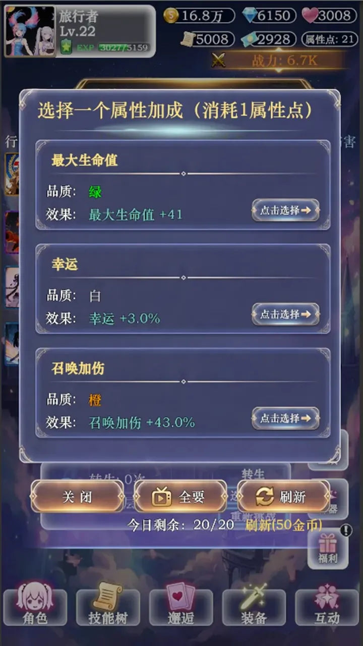 ��������ţ3(��������Ϯ����)v3 �ٷ�����