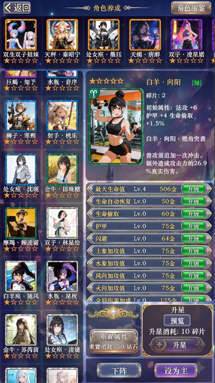 ��������ţ3(��������Ϯ����)v3 �ٷ�����