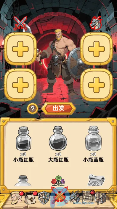 �´���˵����2026���ذ�װv1.0.1 �ٷ�����