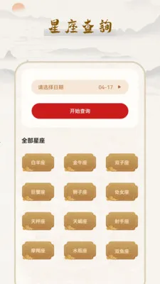 �Ƶ�����(��������������)v1.0 �ٷ�����