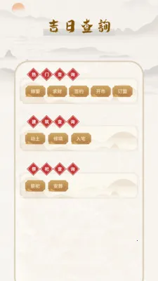 �Ƶ�����(��������������)v1.0 �ٷ�����